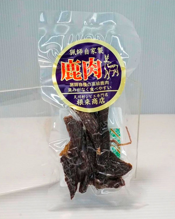 鹿肉