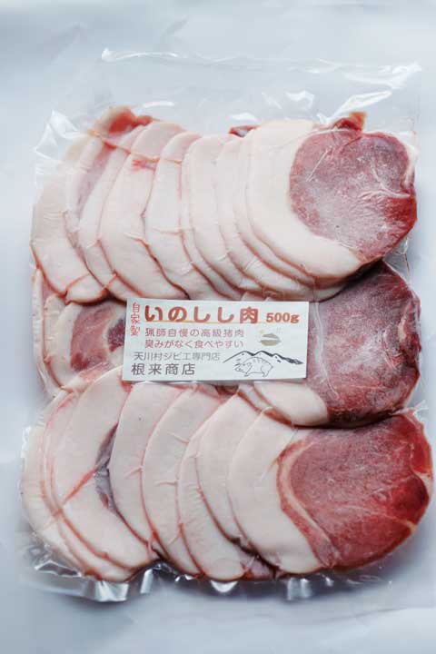 猪肉スライス